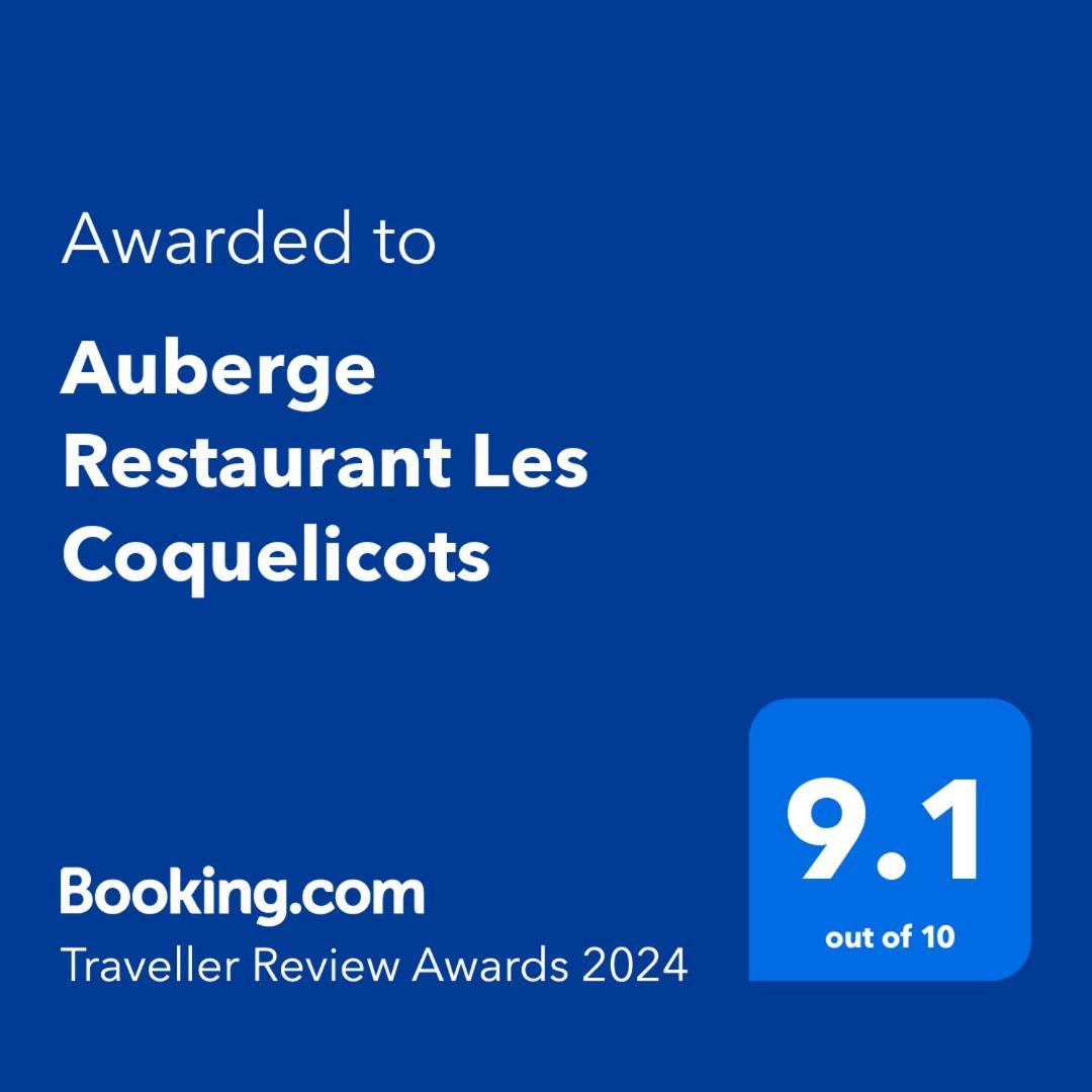 Auberge Restaurant Les Coquelicots Ait Tamlil エクステリア 写真